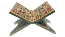 حاملات المصحف