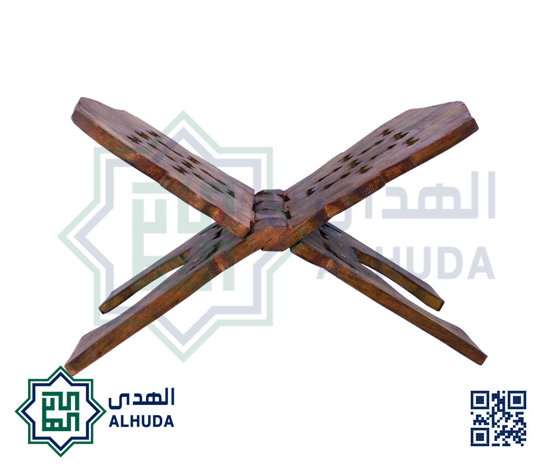 كرسي المصحف قياس 15