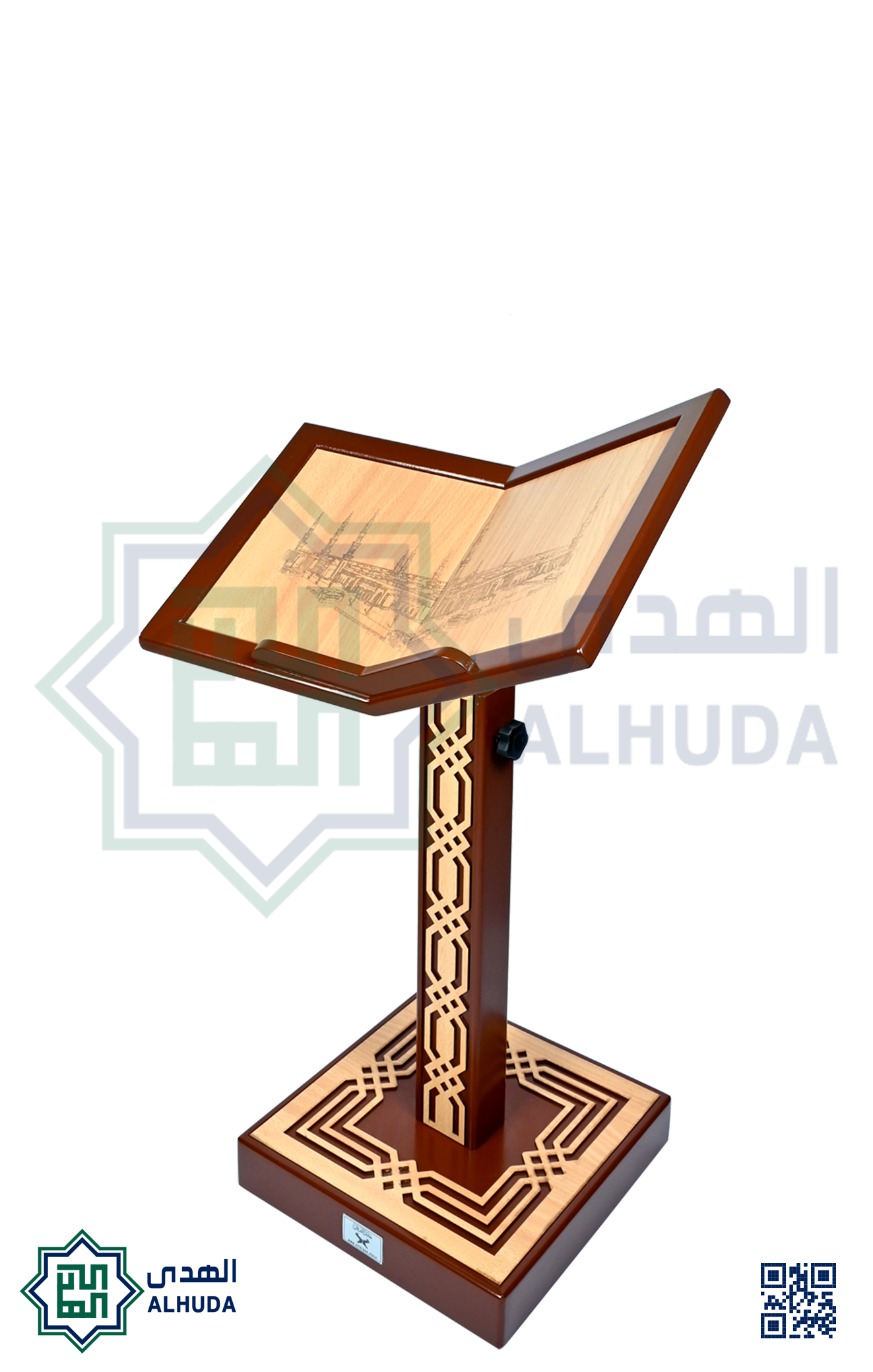 حامل المصحف الشريف الخشبي مع نقشة بني فاتح