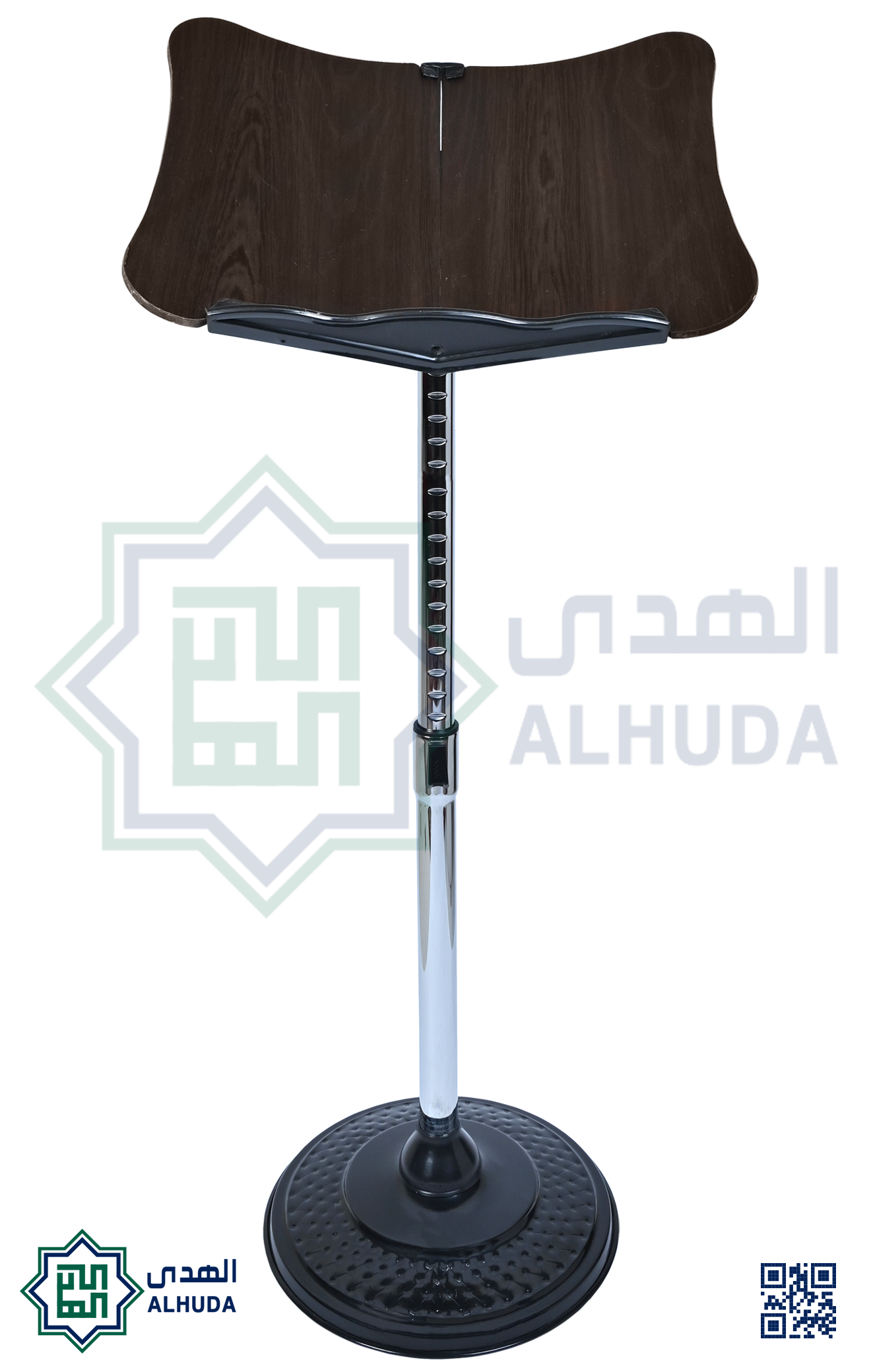 حامل المصحف المعدني (راس خشب)