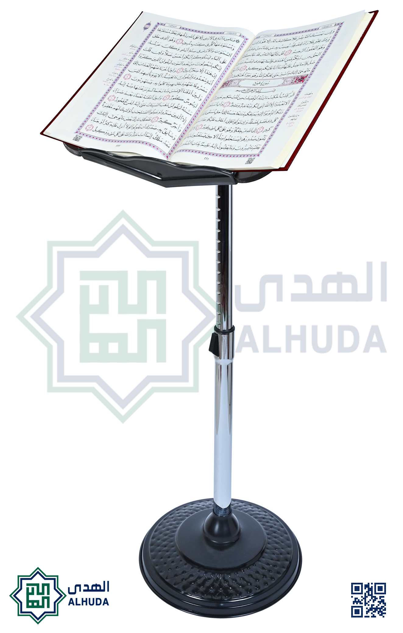 حامل المصحف المعدني (راس خشب)