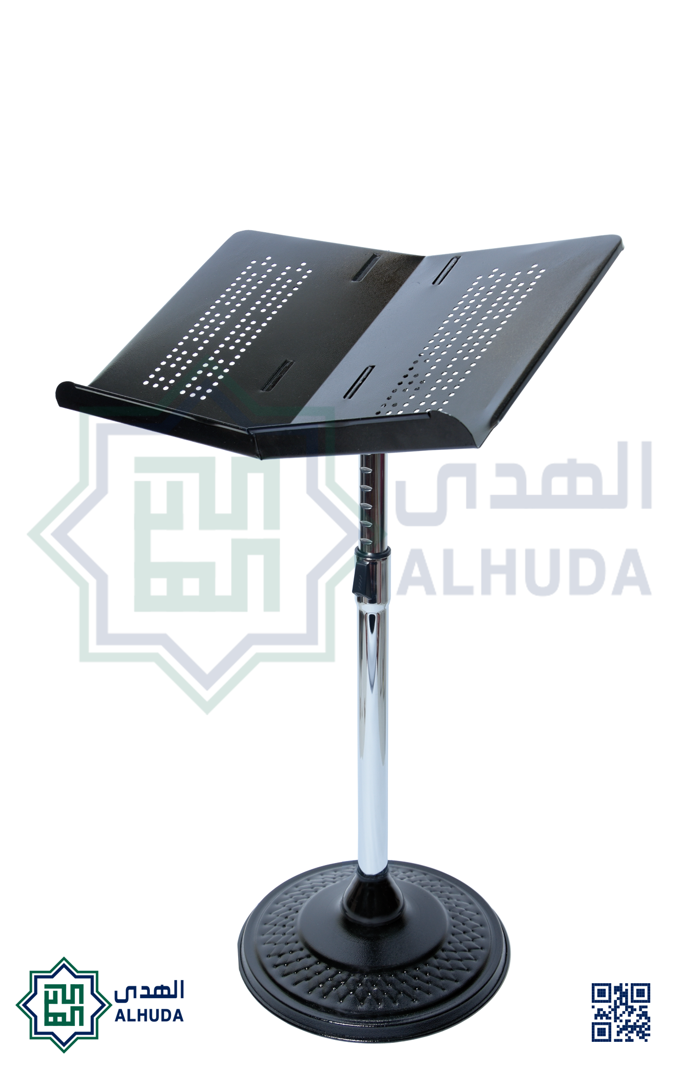 حامل المصحف المعدني (راس حديد)