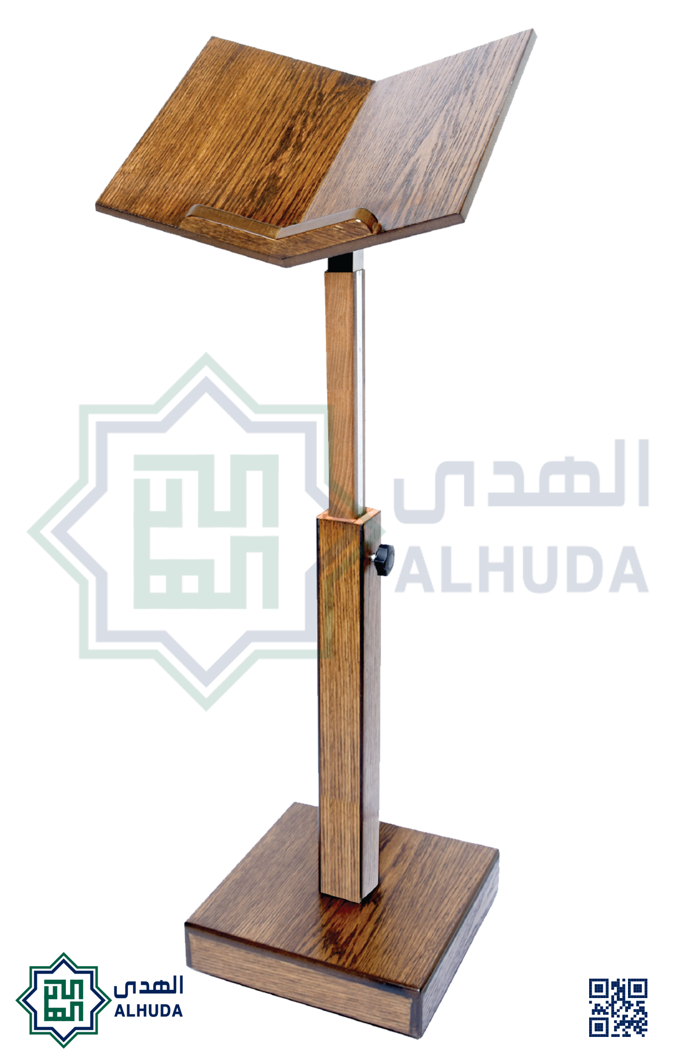 حامل المصحف الشريف الخشبي قشر سنديان بني فاتح