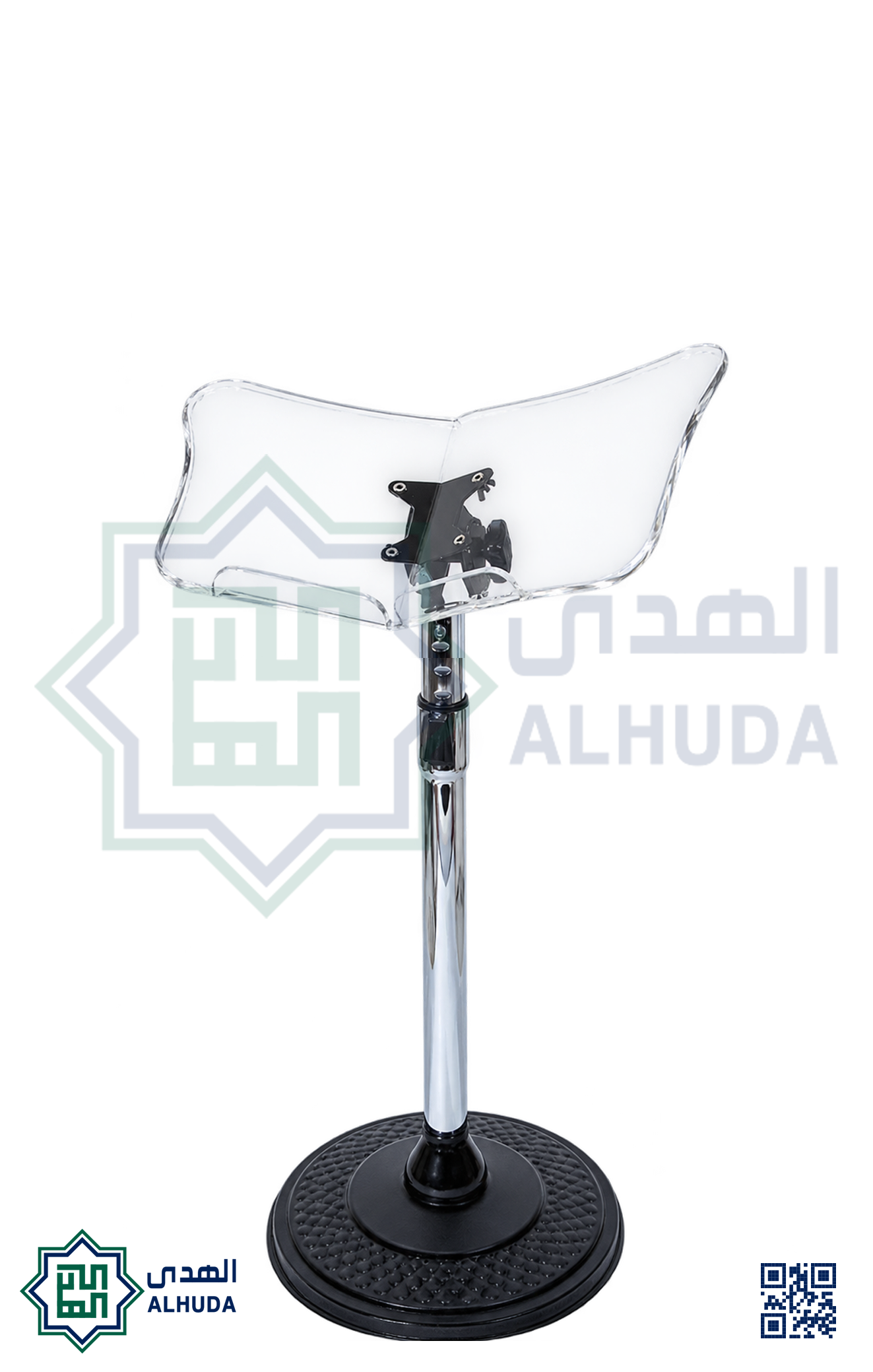 حامل المصحف المعدني (راس أكراليك شفاف)