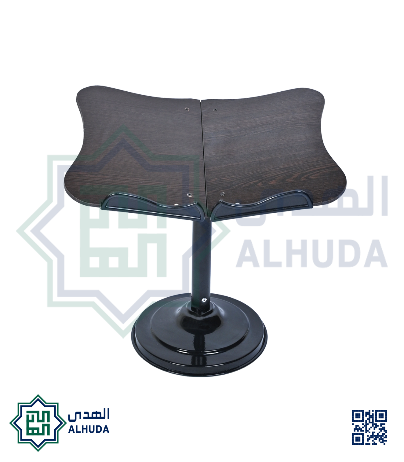 حامل المصحف المعدني (صغير)