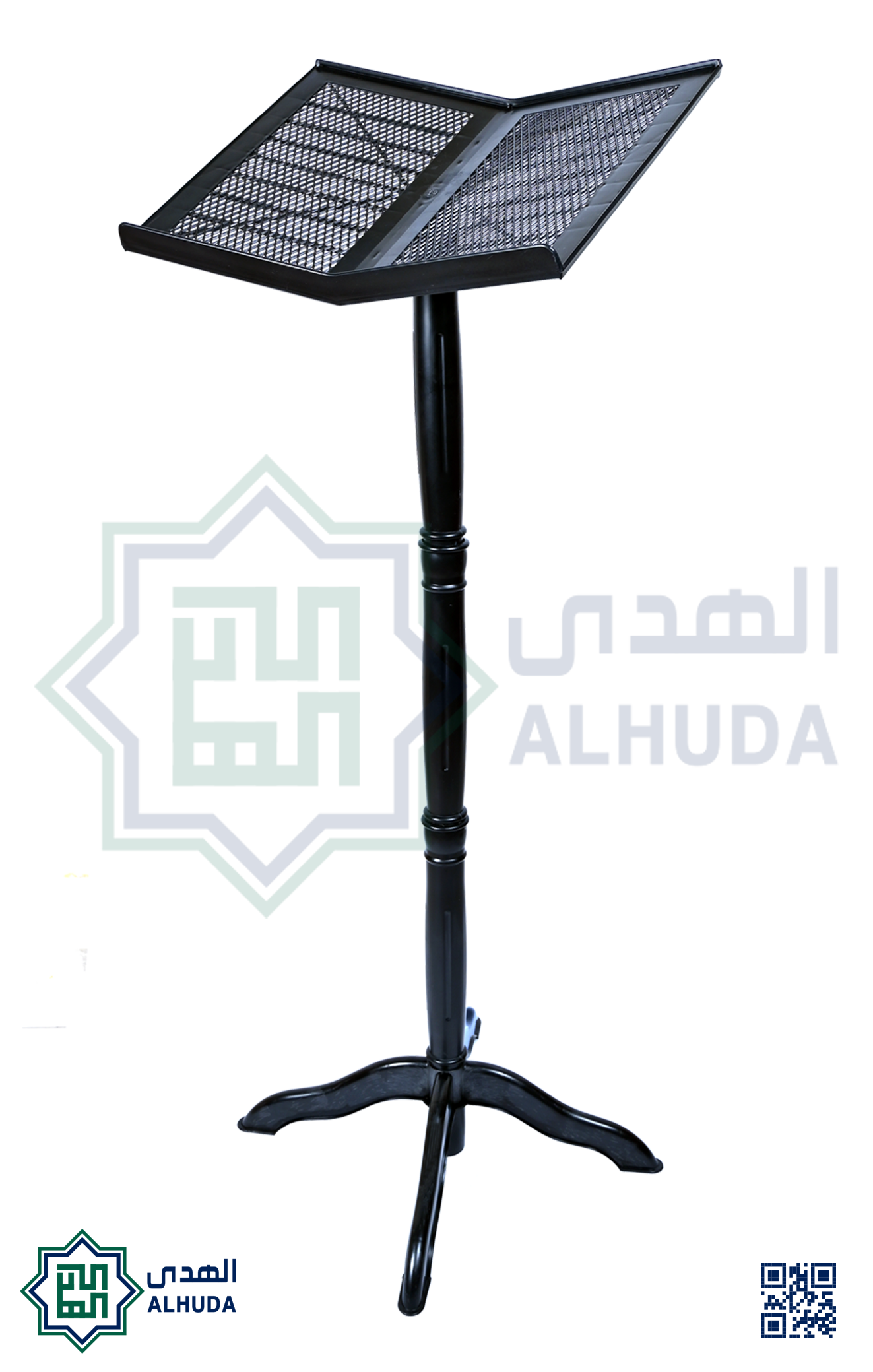 حامل المصحف بلاستيك لون اسود