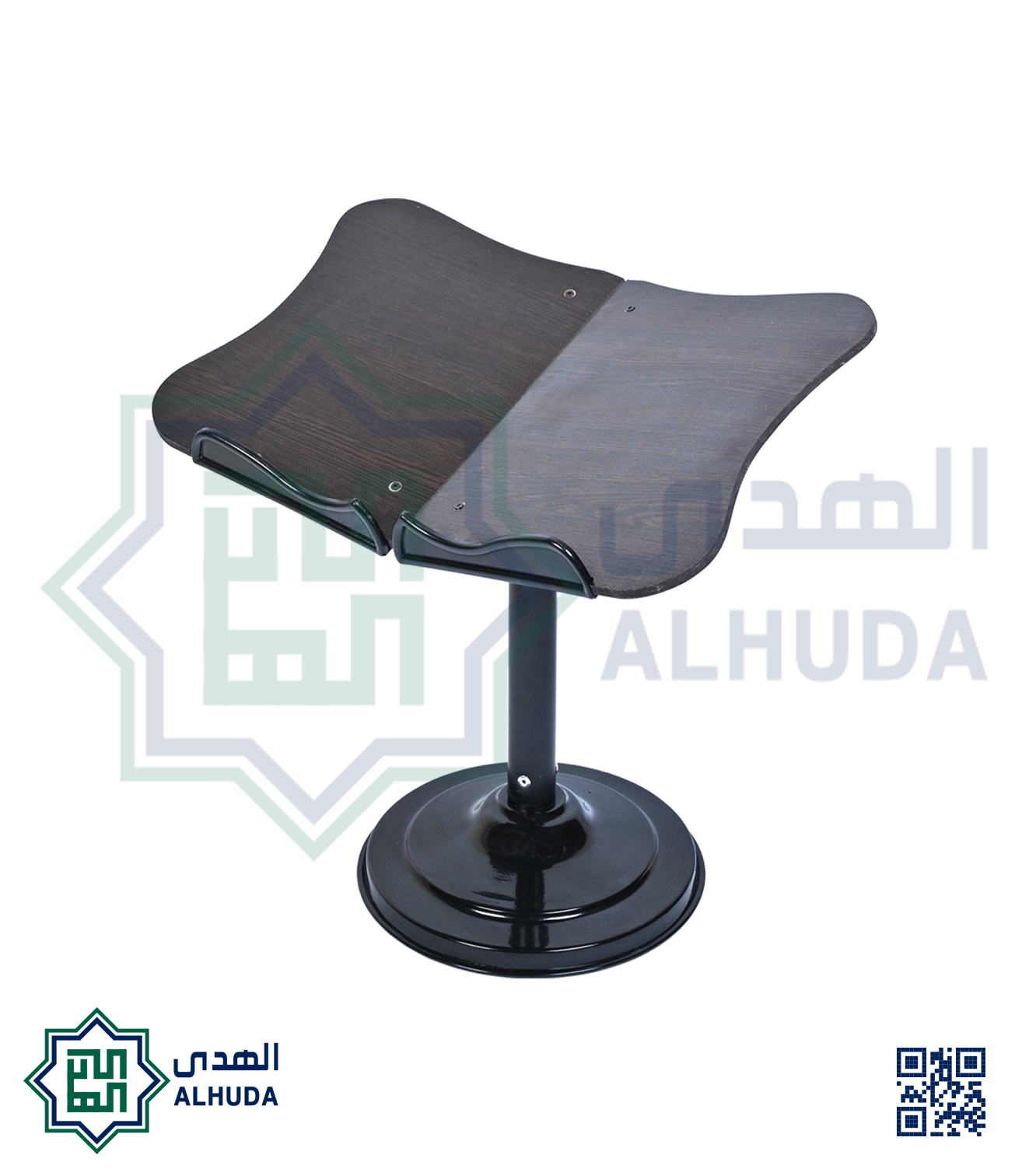 حامل المصحف المعدني (صغير)