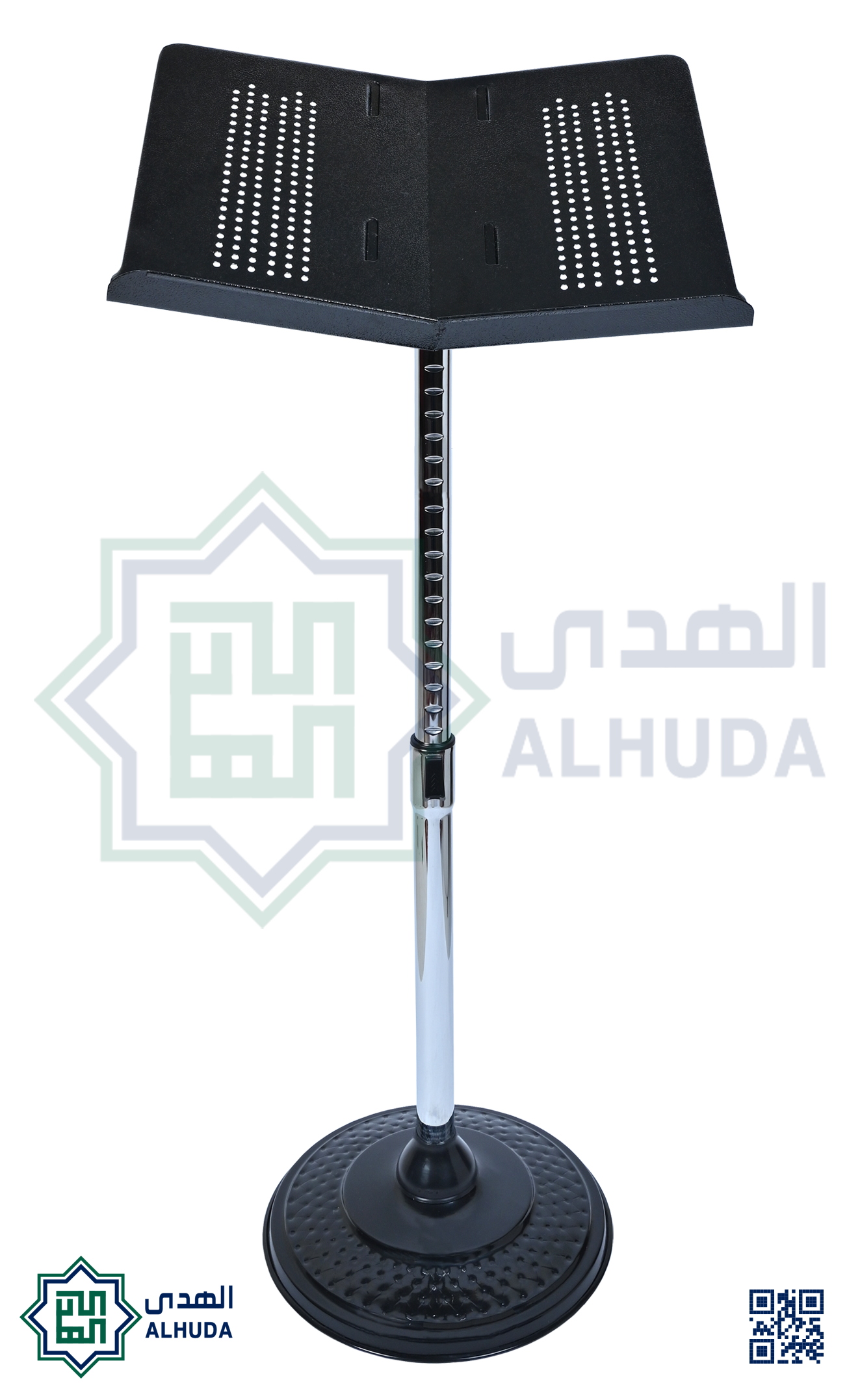 حامل المصحف المعدني (راس حديد)