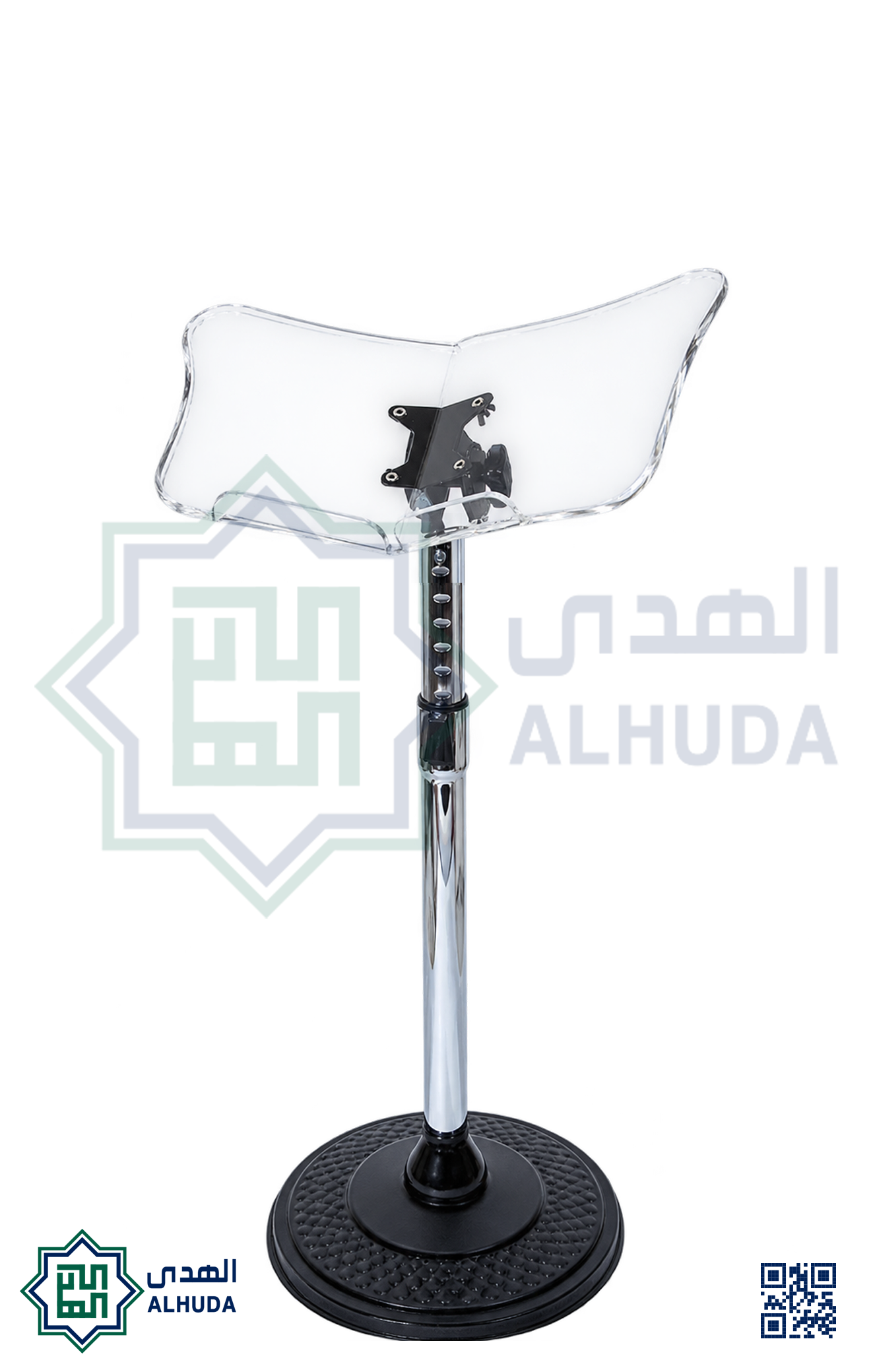 حامل المصحف المعدني (راس أكراليك شفاف)