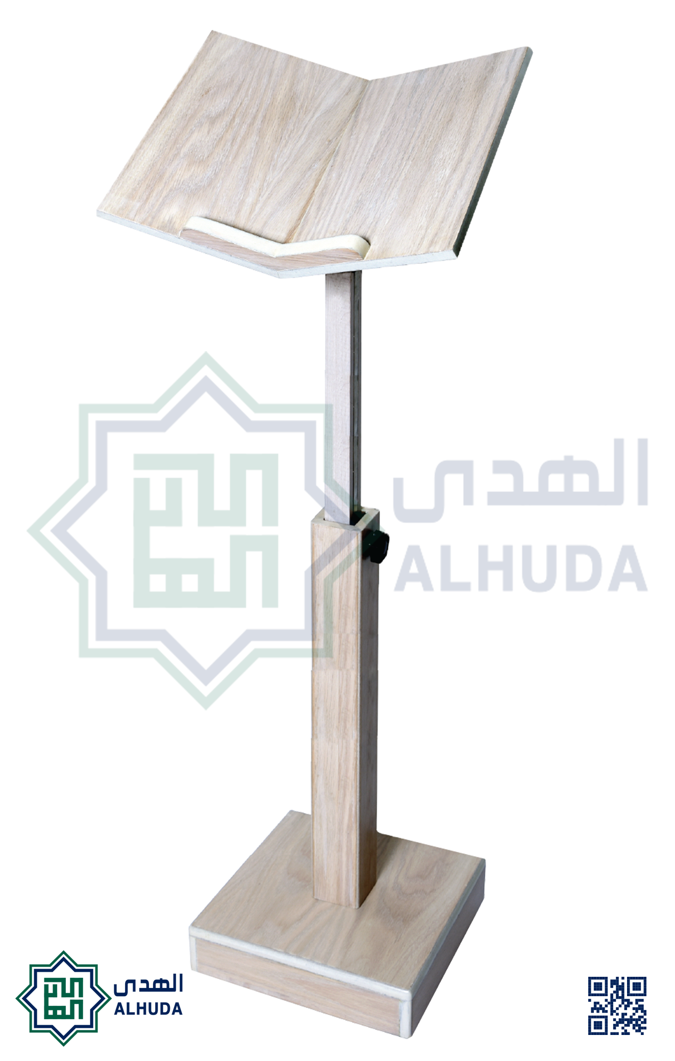 حامل المصحف الشريف الخشبي قشر سنديان ابيض وردي