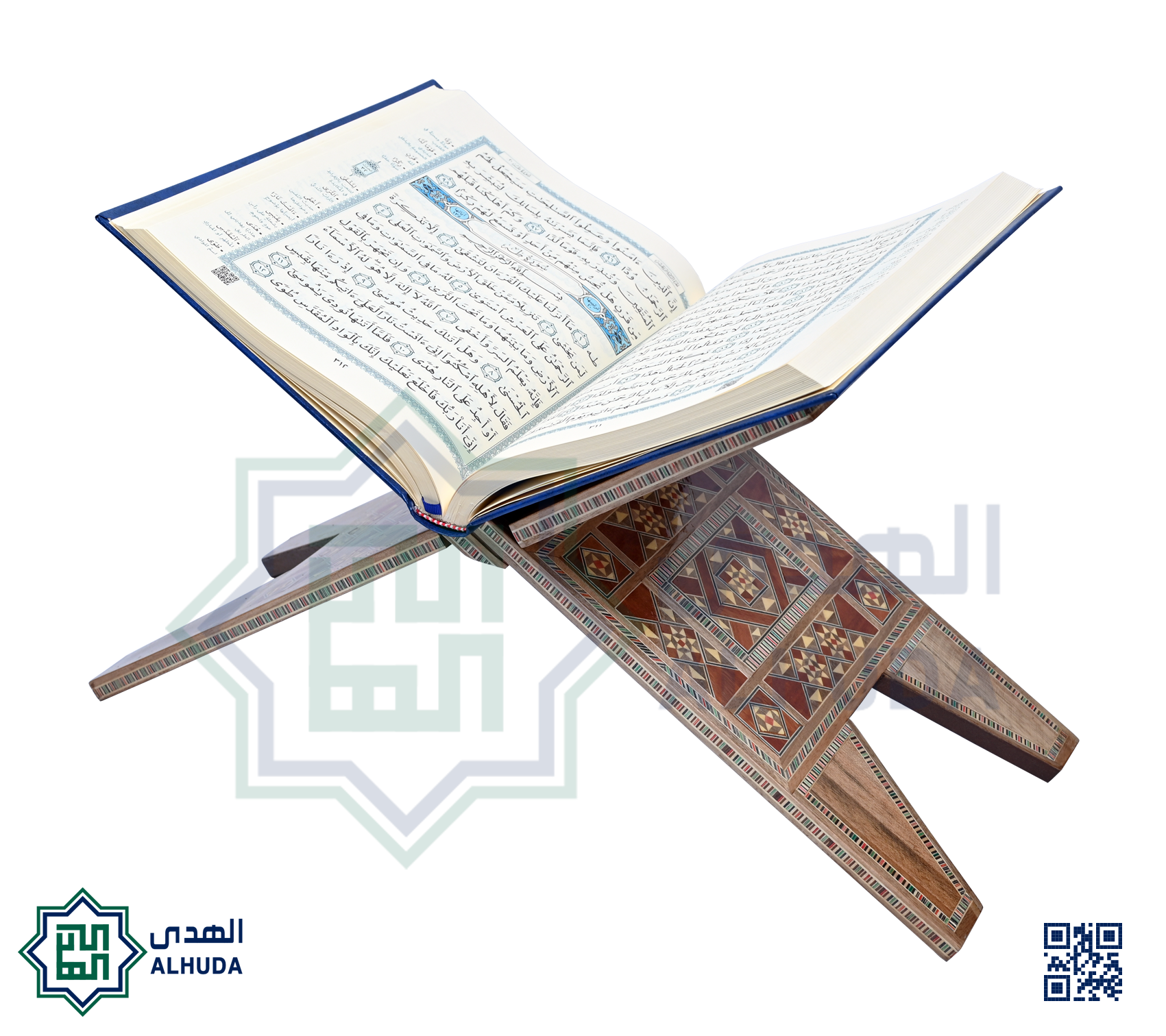كرسي مصحف موزاييك دمشقي يدوي