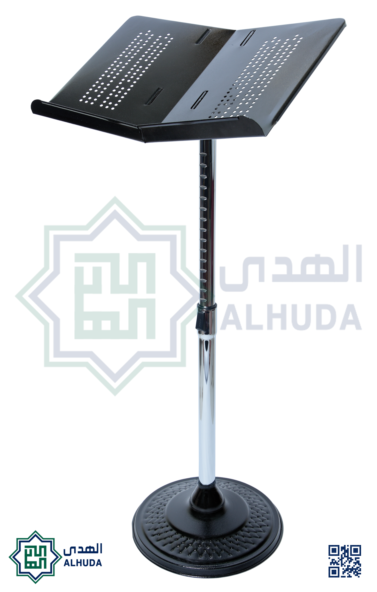 حامل المصحف المعدني (راس حديد)