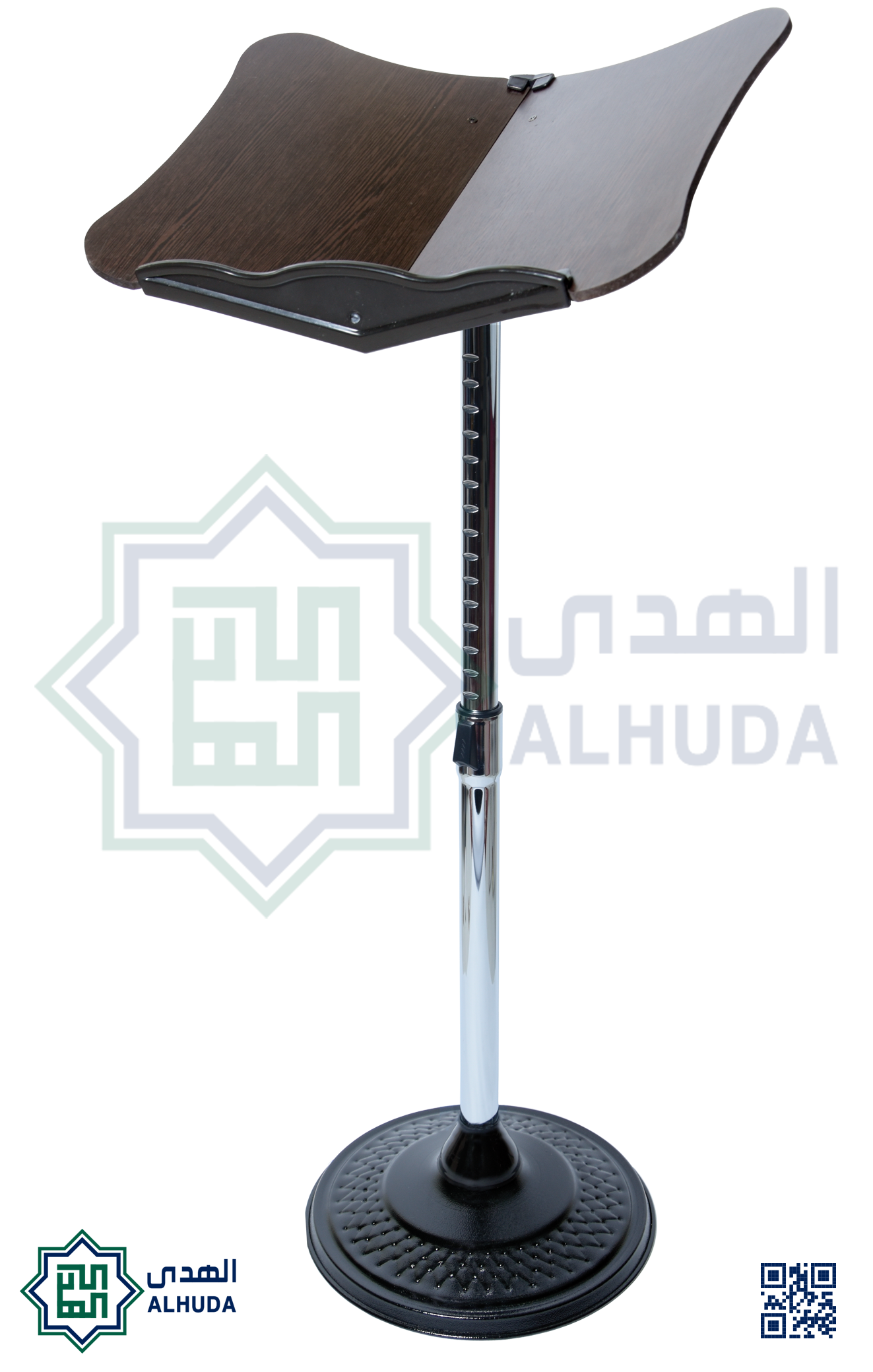 حامل المصحف المعدني (راس خشب)