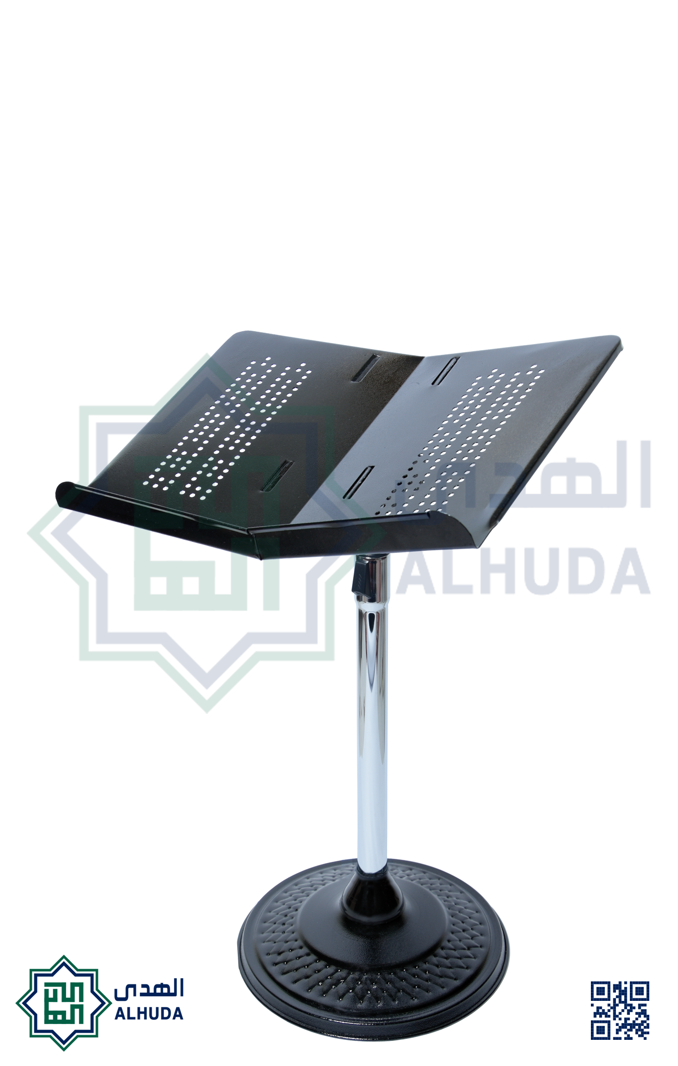 حامل المصحف المعدني (راس حديد)