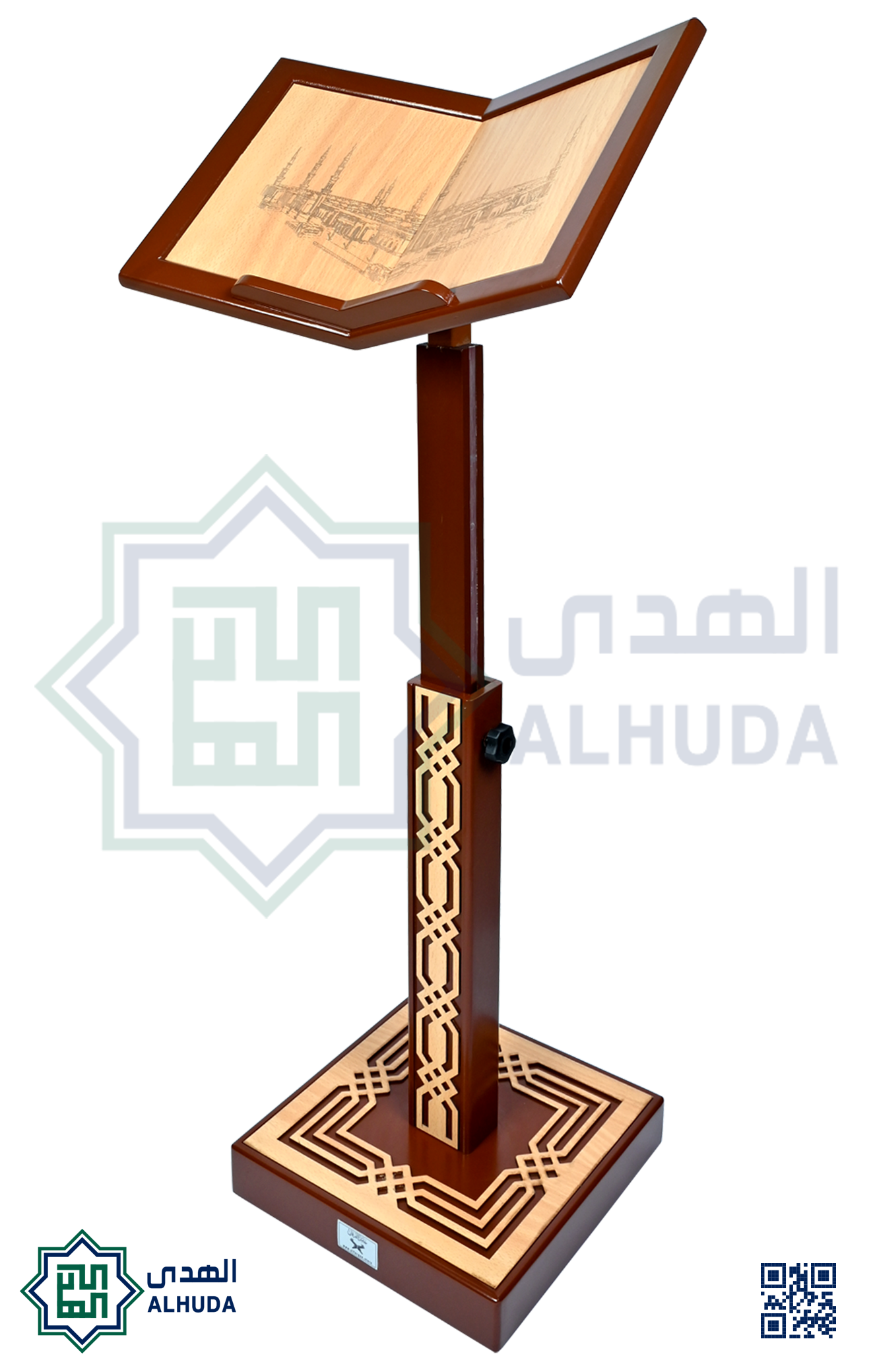 حامل المصحف الشريف الخشبي مع نقشة بني فاتح