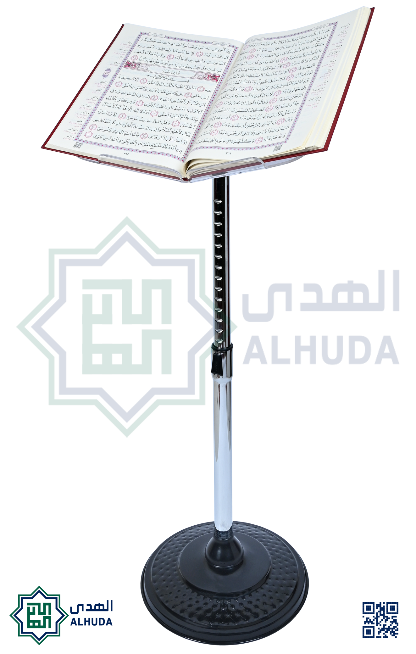 حامل المصحف المعدني (راس أكراليك شفاف)