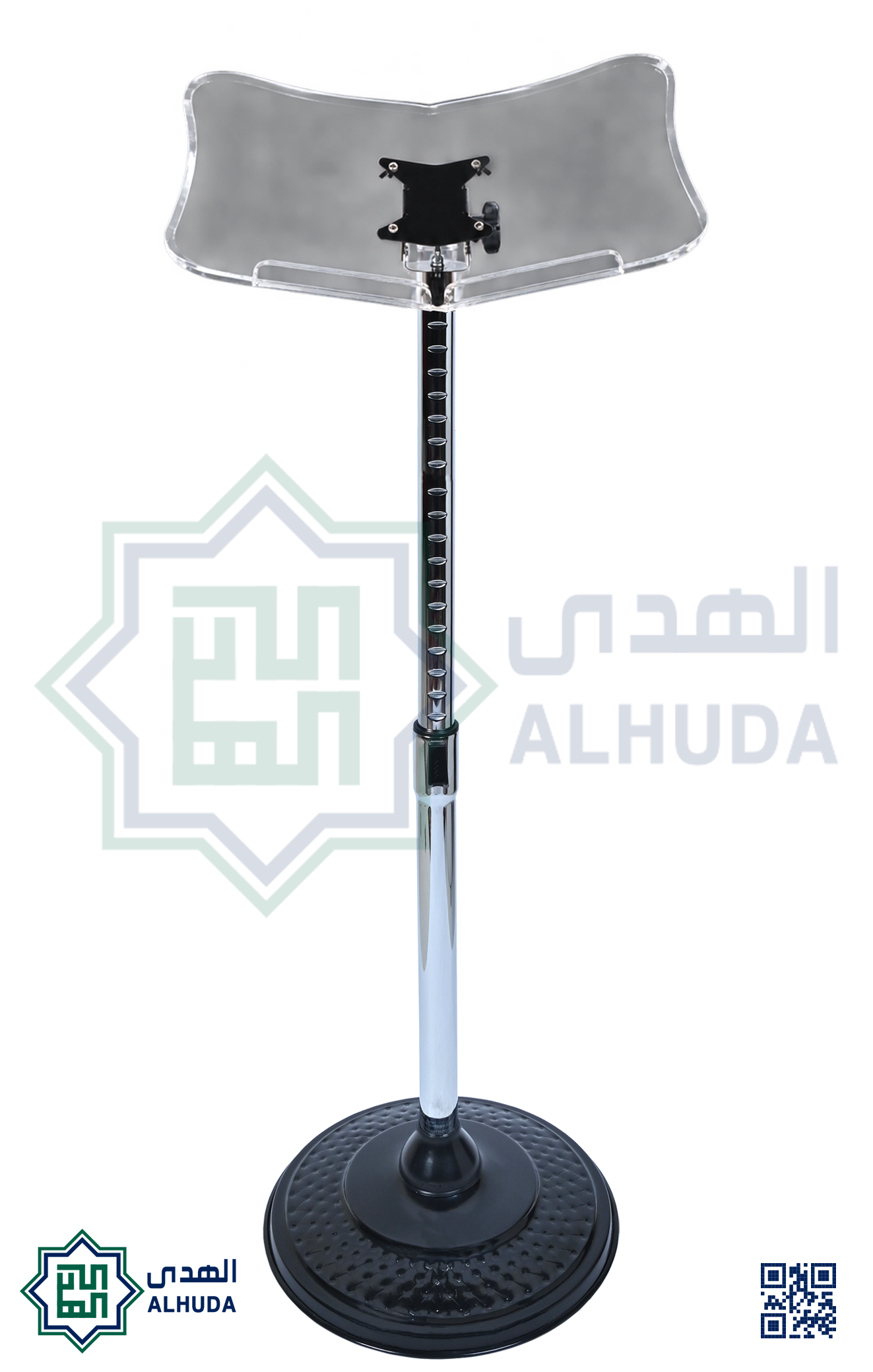 حامل المصحف المعدني (راس أكراليك شفاف)