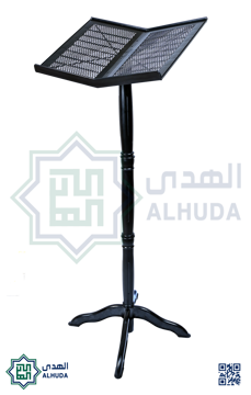 حامل المصحف بلاستيك لون اسود