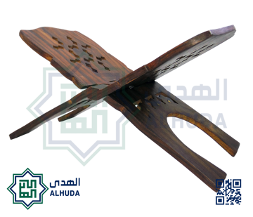 كرسي المصحف قياس 18